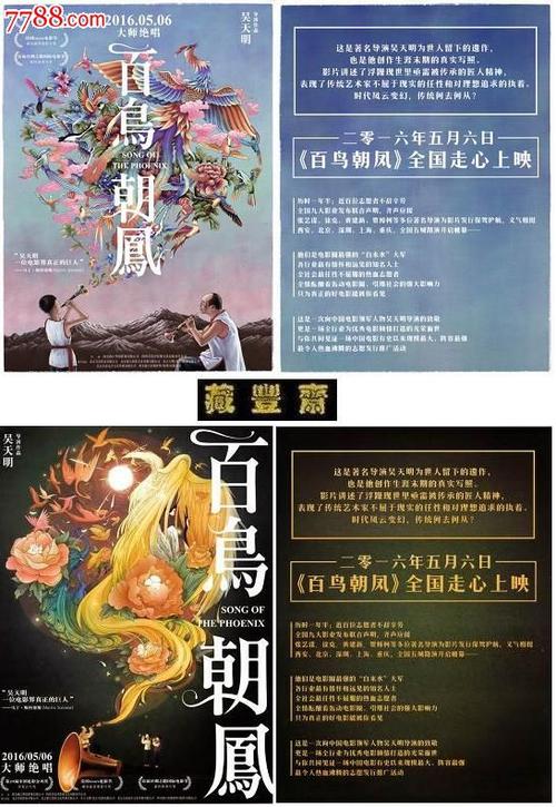 赫罗纳大学 Diploma in Environmental Science