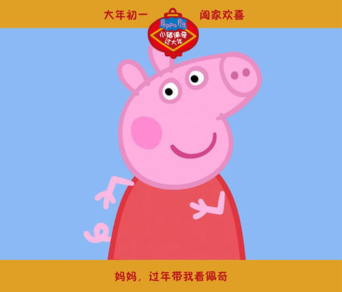 假身份证号码